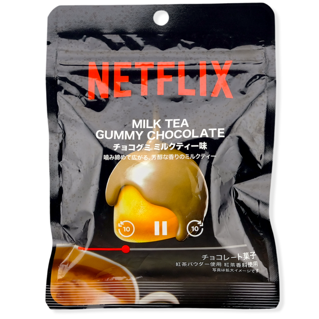 Strong Heart NETFLIX Chocolate Gummy ✦ Milk Tea ✦ Japanese Candy