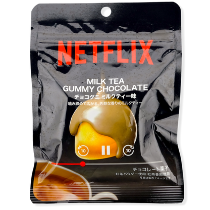 Strong Heart NETFLIX Chocolate Gummy ✦ Milk Tea ✦ Japanese Candy