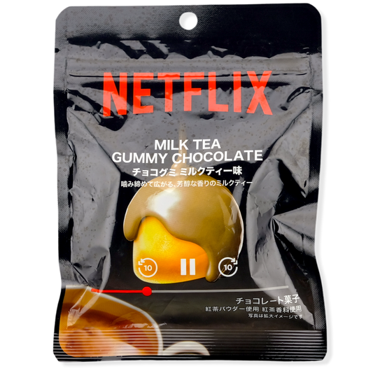 Strong Heart NETFLIX Chocolate Gummy ✦ Milk Tea ✦ Japanese Candy