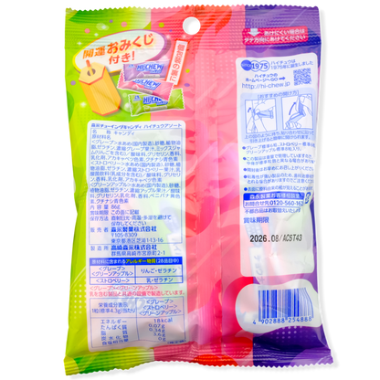 Morinaga ✦ Hi-Chew ✦ Surtido de Frutas