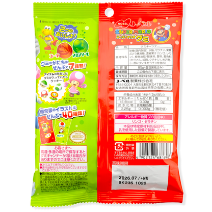 Nobel ✦ Gomitas de Super Mario & Yoshi ✦ Cola & Melón