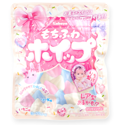 Kabaya Mochi Fuwa Whipped Cream Gummy ✦ Mixed Flavors ✦ Japanese Candy