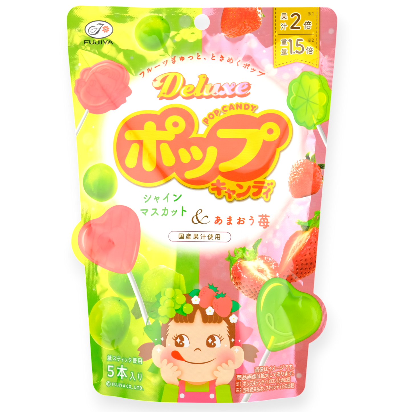 Fujiya ✦ Pop Candy Lutscher ✦ Erdbeere & Traube
