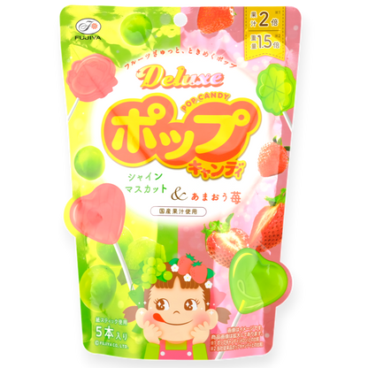 Fujiya ✦ Pop Candy Lutscher ✦ Erdbeere & Traube