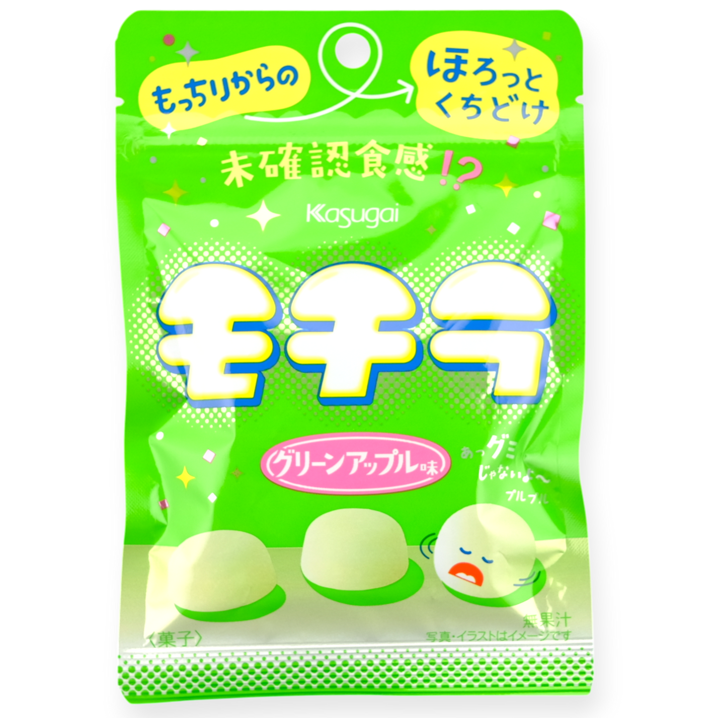 Kasugai Mokira Gummy ✦ Green Apple ✦ Japanese Candy