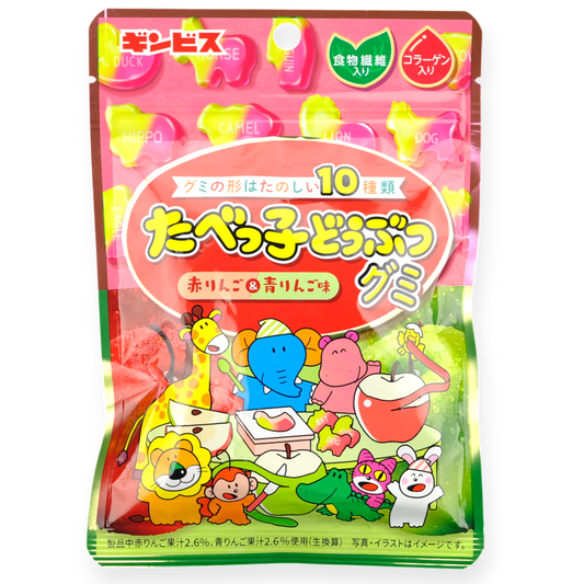Ginbis Animal-Shaped Gummy ✦ Mixed Apple ✦ Japanese Candy