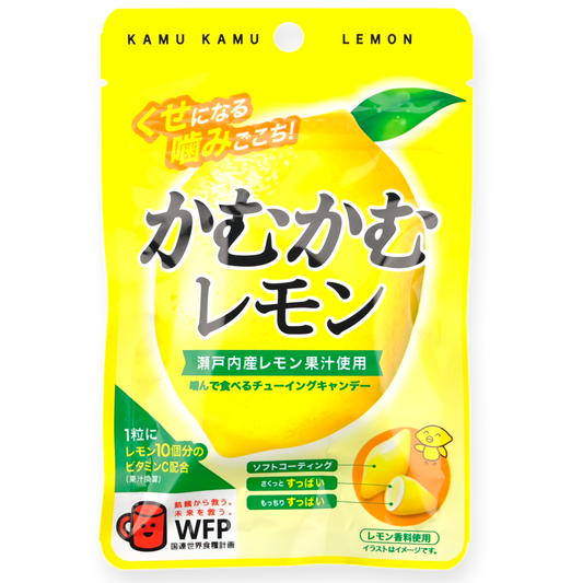 Mitsubishi Foods Kamu Kamu Chews ✦ Lemon ✦ Japanese Candy
