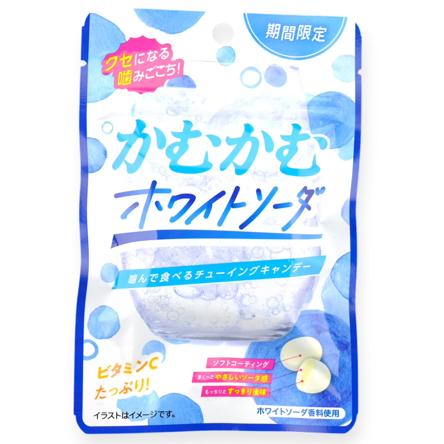 Mitsubishi Foods Kamu Kamu Chews ✦ White Soda ✦ Japanese Candy