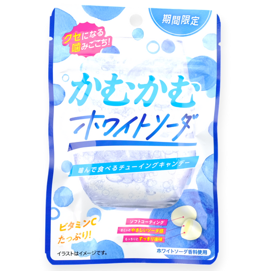 Mitsubishi Foods Kamu Kamu Chews ✦ White Soda ✦ Japanese Candy
