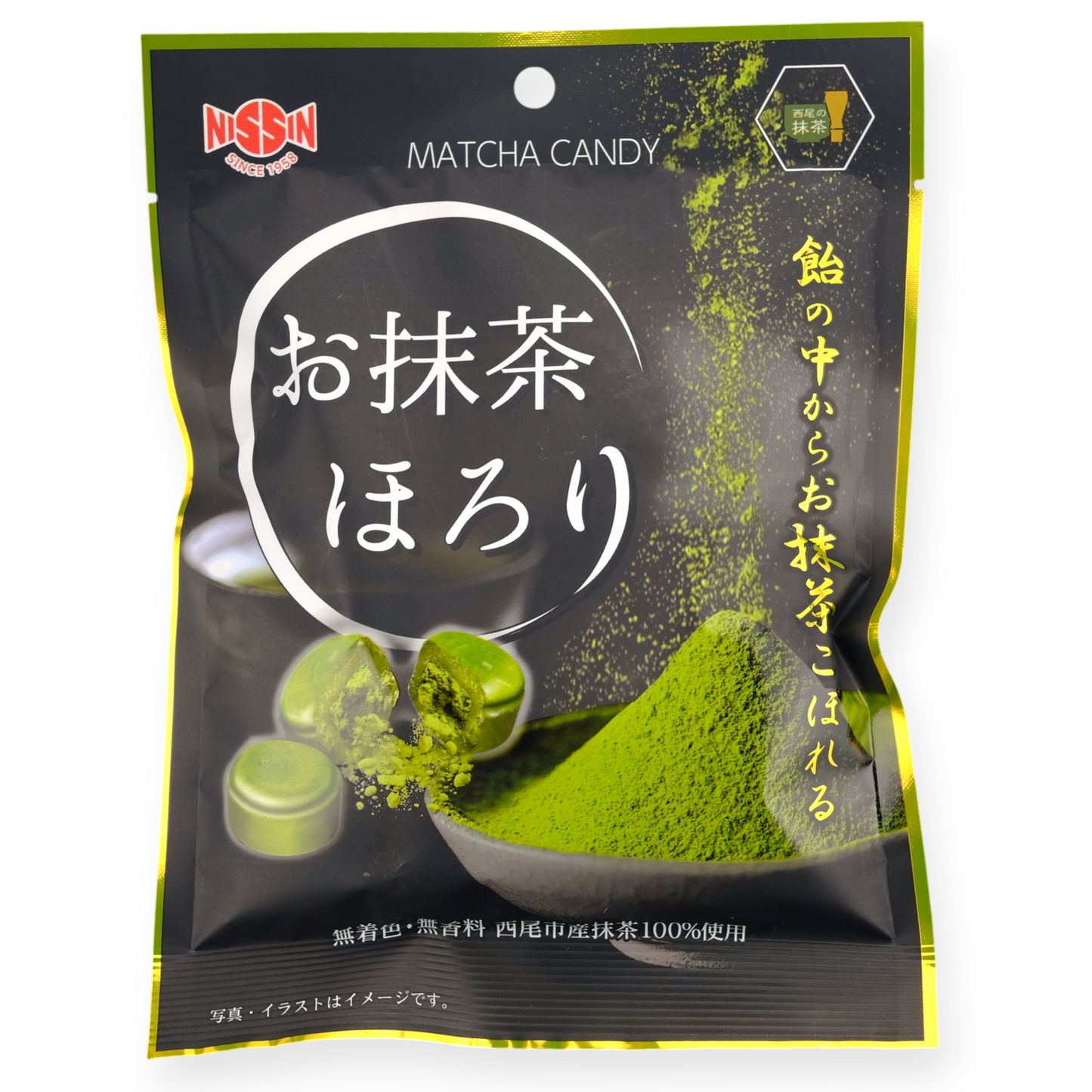 Nissin Matcha-Filled Hard Candy ✦ Japanese Candy