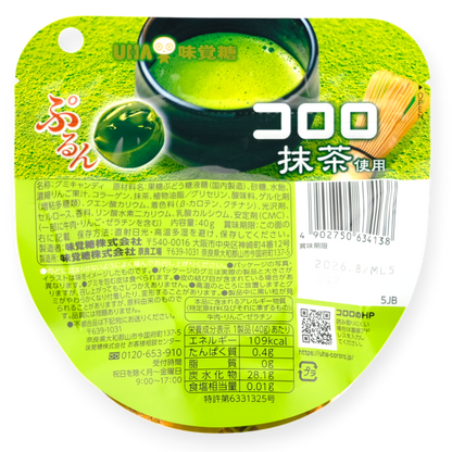 UHA Kororo Gummy ✦ Matcha Tea ✦ Japanese Candy