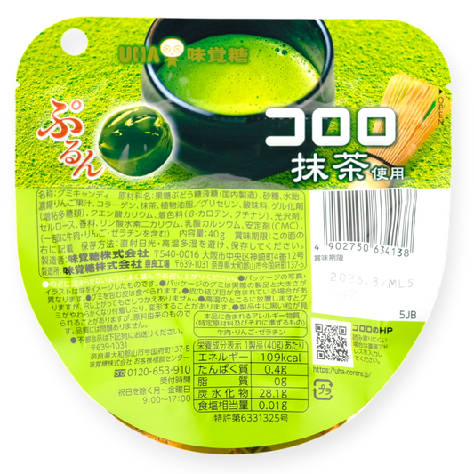 UHA ✦ Kororo Gummy ✦ Matcha-Tee