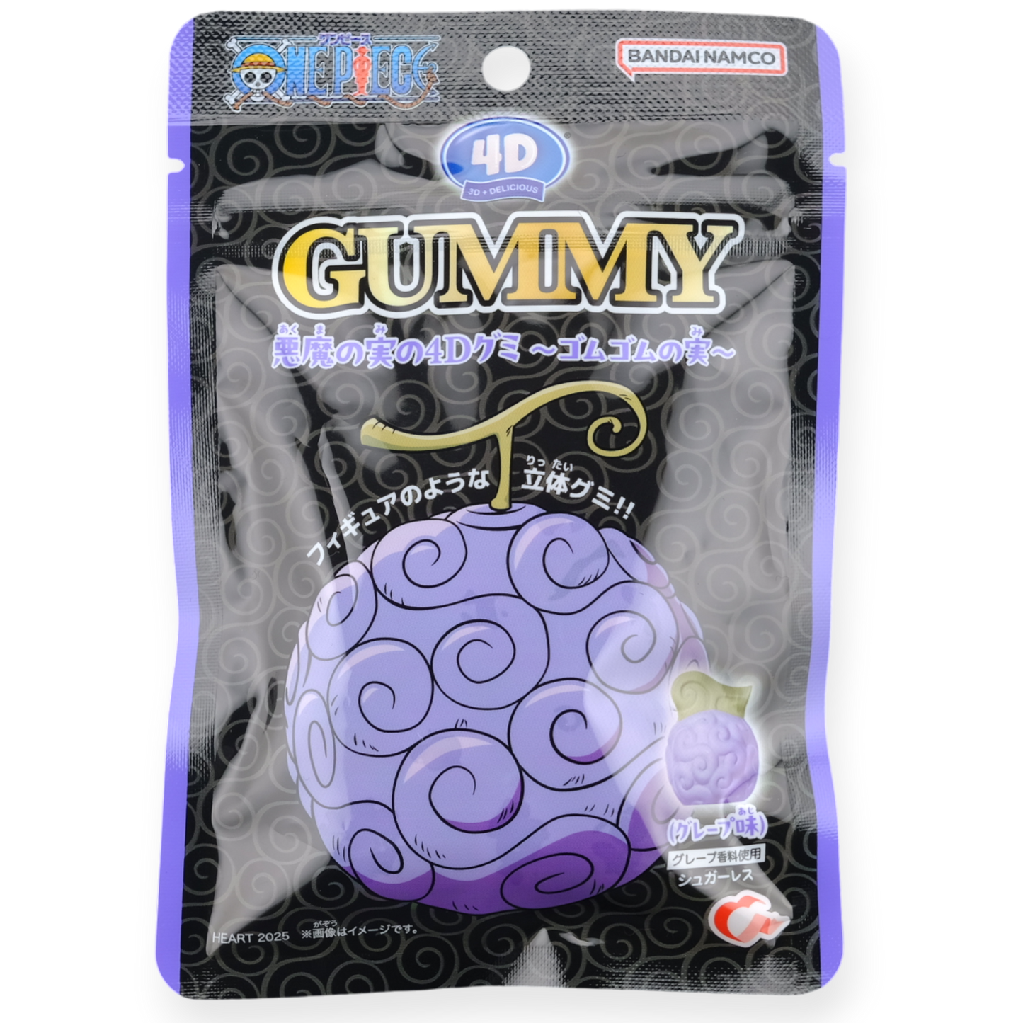 Bandai One Piece Devil Fruit Gummy ✦ Grape ✦ Japanese Candy
