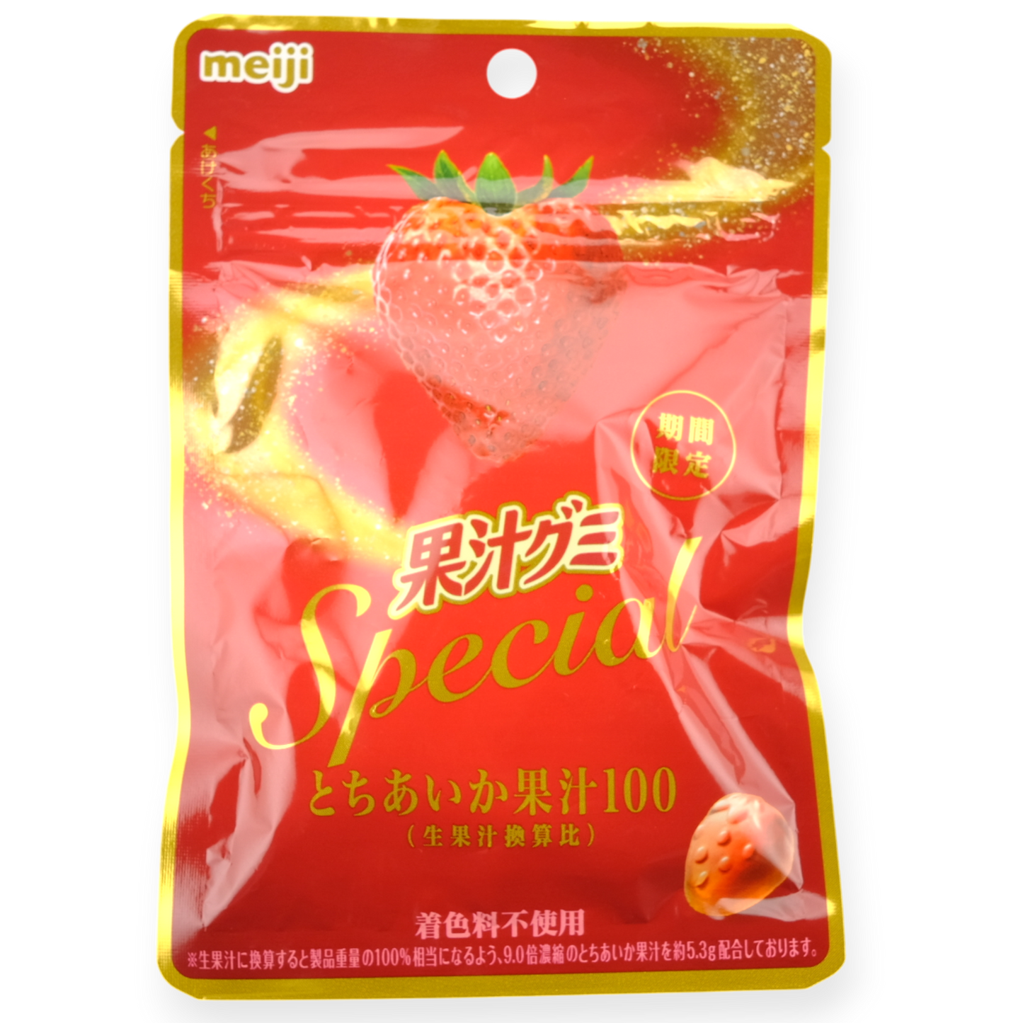 Meiji Special Fruit Juice Gummy ✦ Strawberry ✦ Japanese Candy