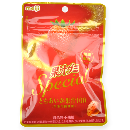 Meiji Special Fruit Juice Gummy ✦ Strawberry ✦ Japanese Candy