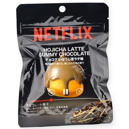 Strong Heart NETFLIX Chocolate Gummy ✦ Hojicha Latte ✦ Japanese Candy