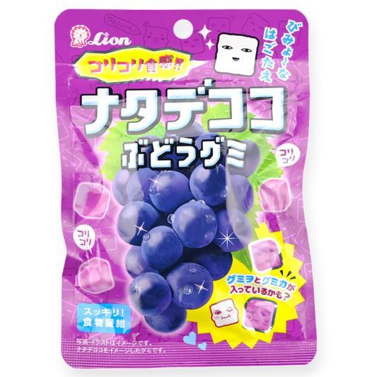 Lion Nata De Coco Gummy ✦ Grape ✦ Japanese Candy
