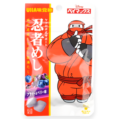 UHA ✦ Gominolas de Baymax de Big Hero 6 ✦ Frutos rojos