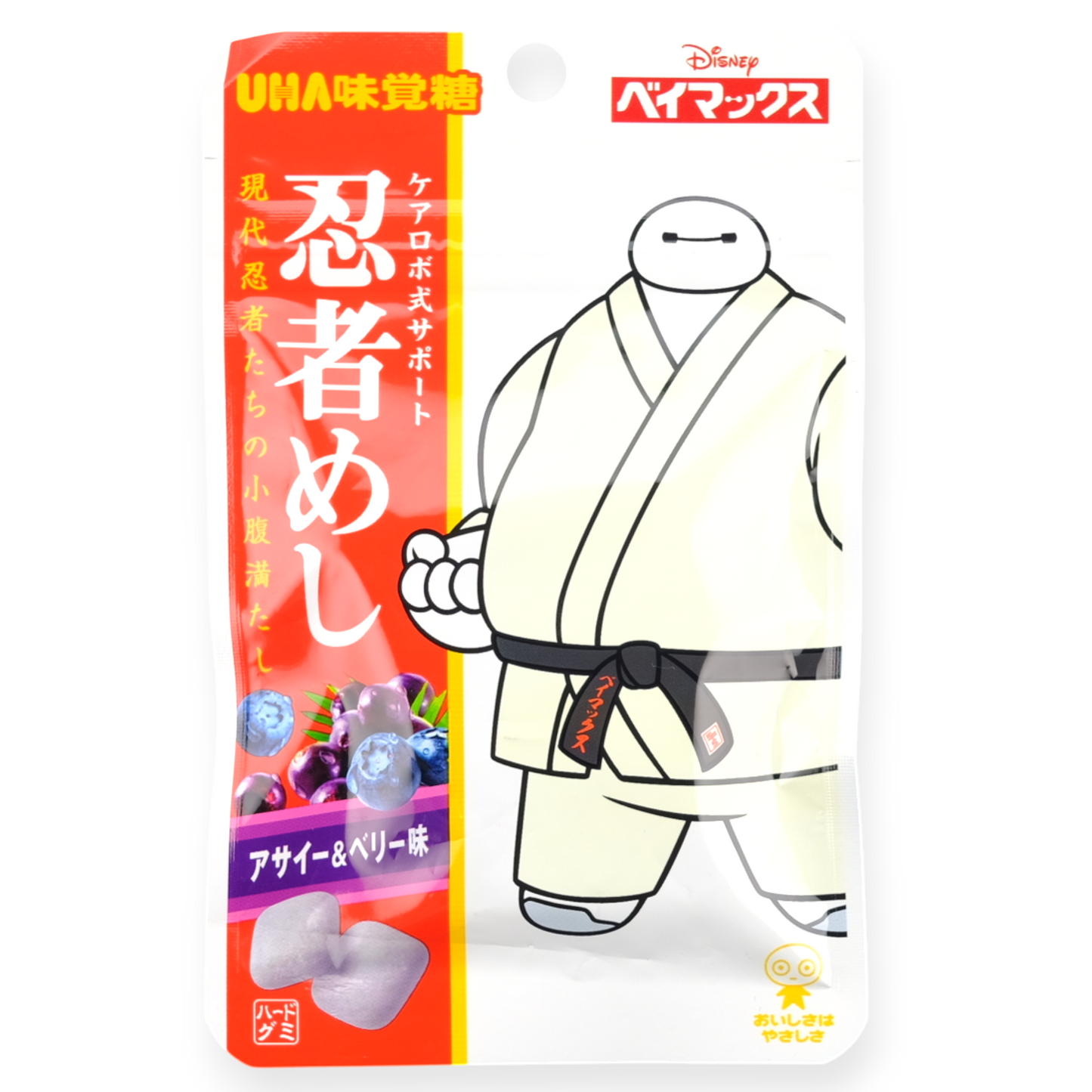 UHA ✦ Gominolas de Baymax de Big Hero 6 ✦ Frutos rojos
