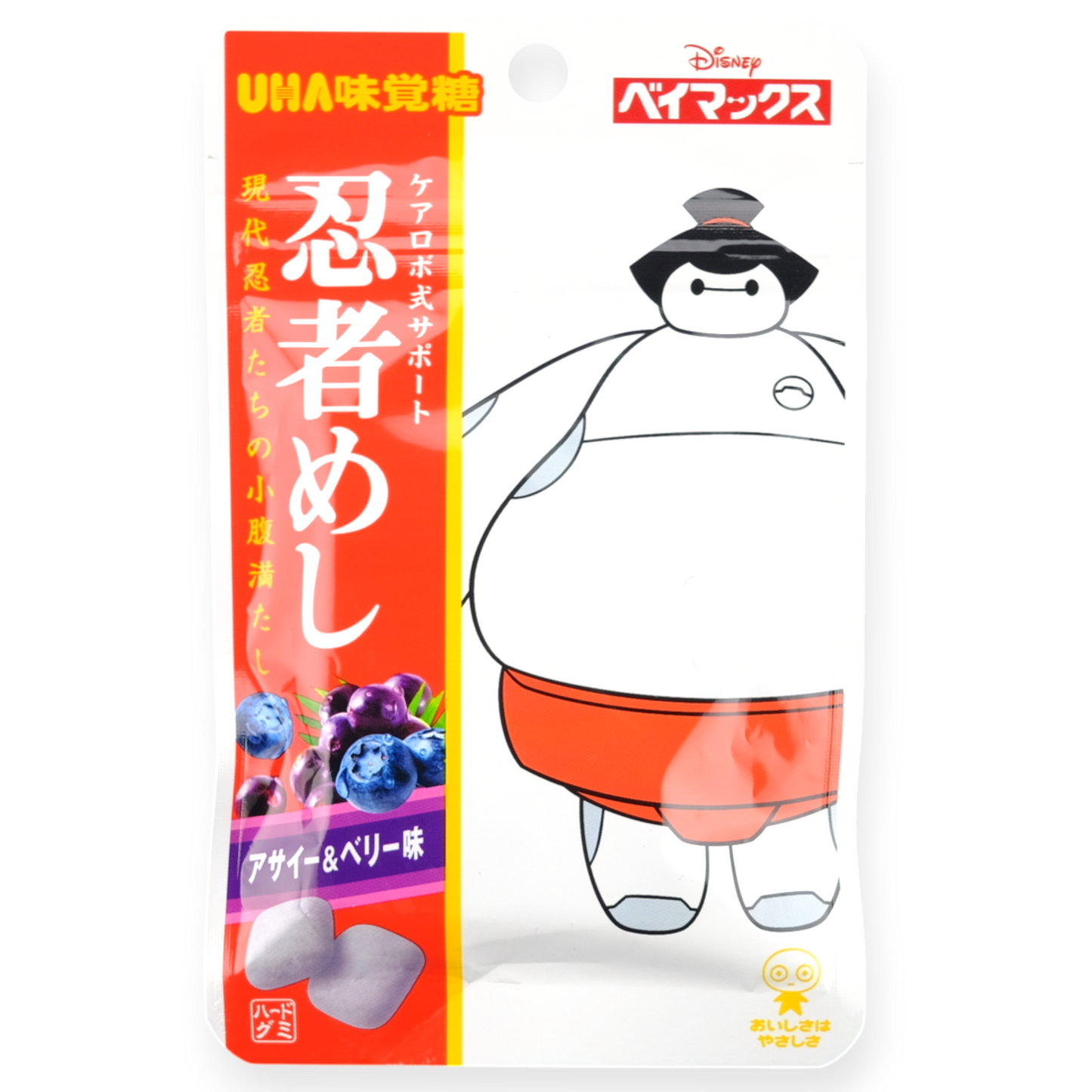 UHA ✦ Gominolas de Baymax de Big Hero 6 ✦ Frutos rojos