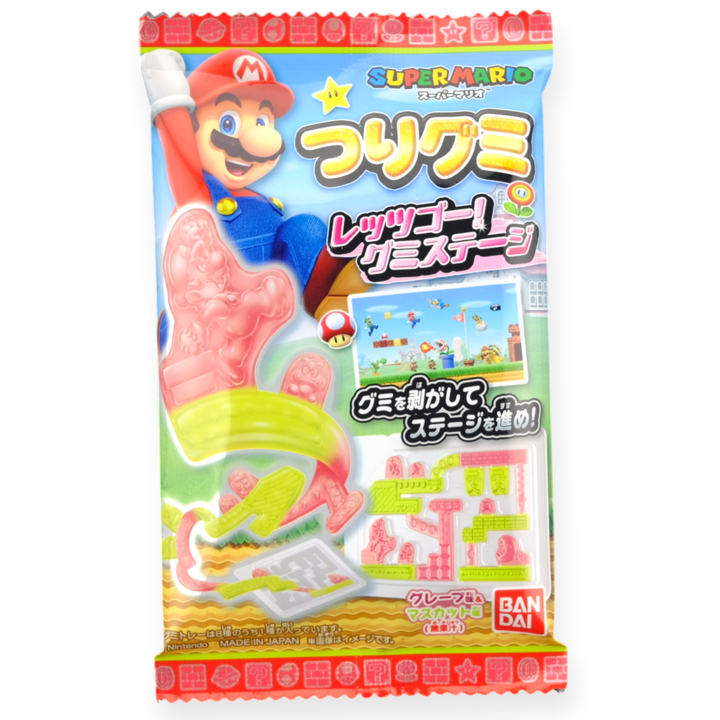 Bandai Super Mario Gummy ✦ Mixed Grape ✦ Japanese Candy