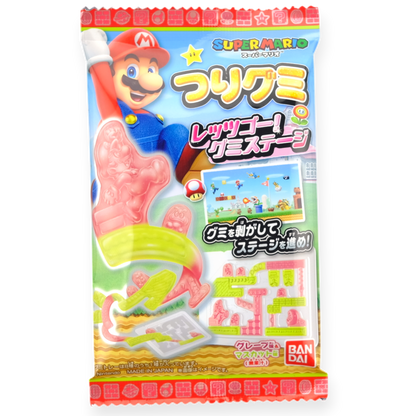 Bandai Super Mario Gummy ✦ Mixed Grape ✦ Japanese Candy