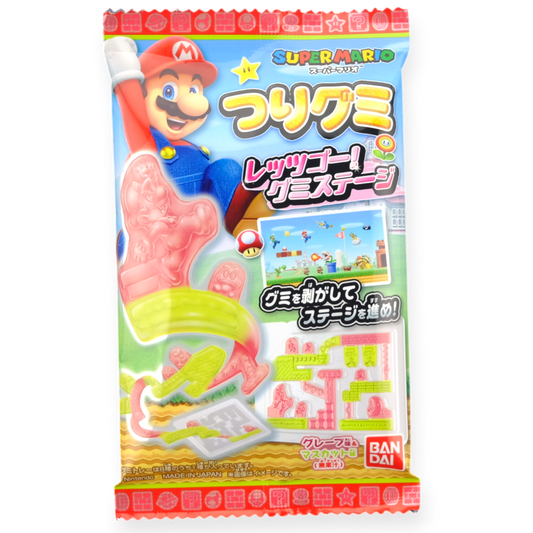 Bandai Super Mario Gummy ✦ Mixed Grape ✦ Japanese Candy