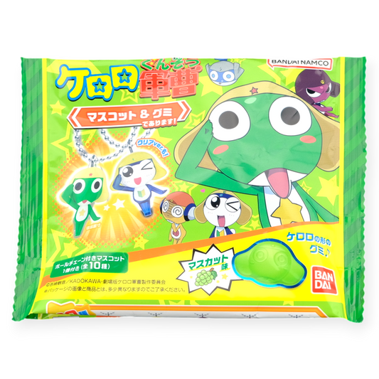 Bandai Keroro Gunso Mascot Gummy ✦ Muscat ✦ Japanese Candy