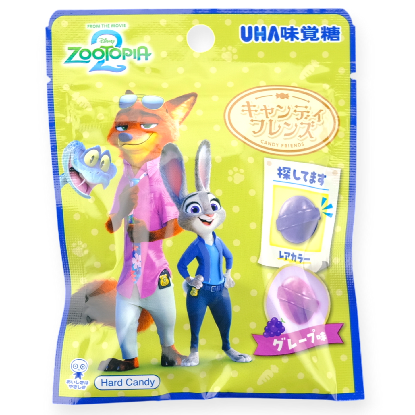 UHA ✦ Zoomania-Bonbons ✦ Traube