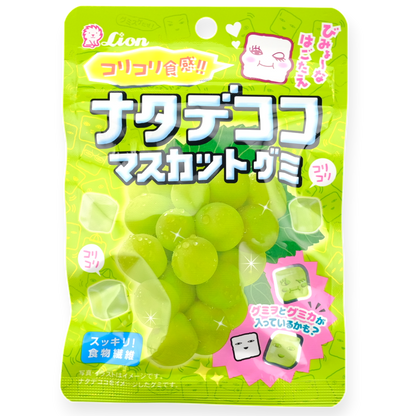Lion Nata De Coco Gummy ✦ Muscat Grape ✦ Japanese Candy