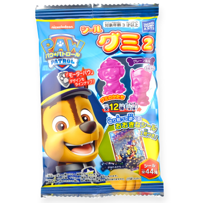 Takaratomy ✦ Paw Patrol Gummibärchen ✦ Traube