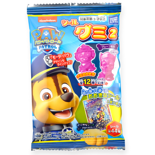 Takaratomy Paw Patrol Gummy ✦ Grape ✦ Japanese Candy