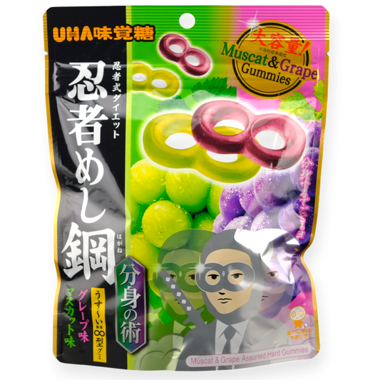 UHA Ninja Meshi Hard Gummy ✦ Grape Mix (132g) ✦ Japanese Candy