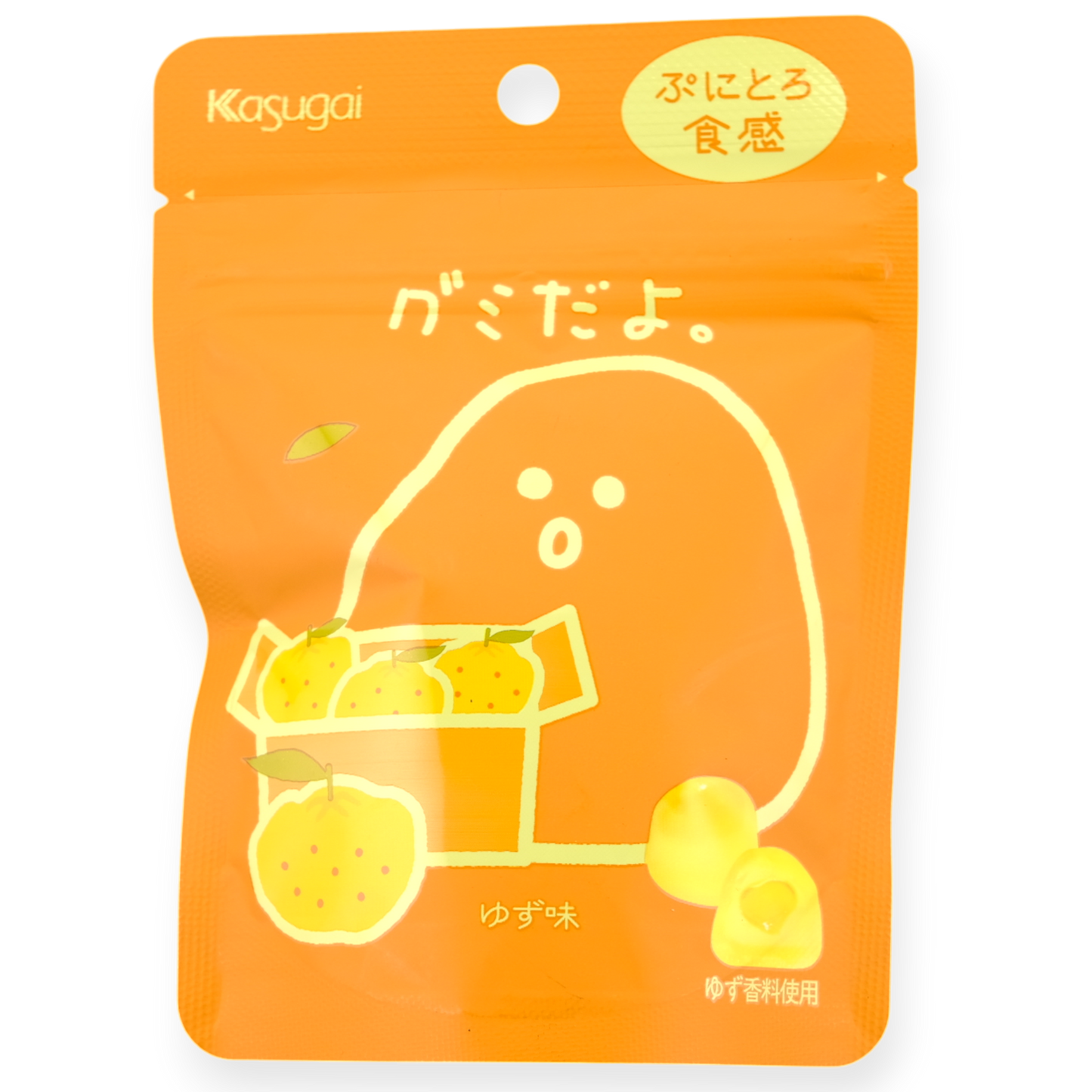 Kasugai ✦ "It's a Gummy" Gummibonbon ✦ Yuzu