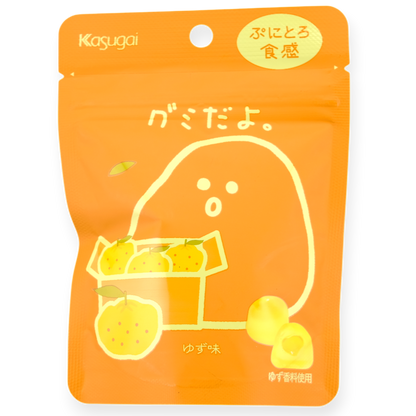 Kasugai ✦ "It's a Gummy" Gummibonbon ✦ Yuzu