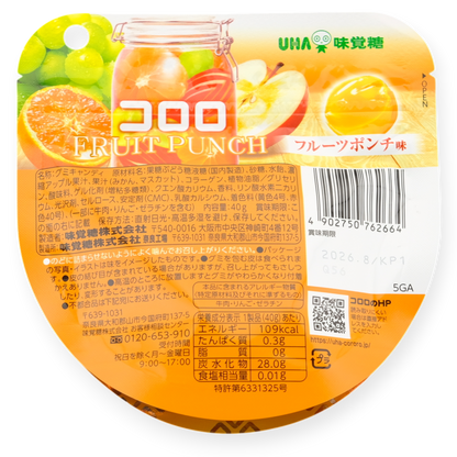 UHA Kororo Gummy ✦ Fruit Punch ✦ Japanese Candy