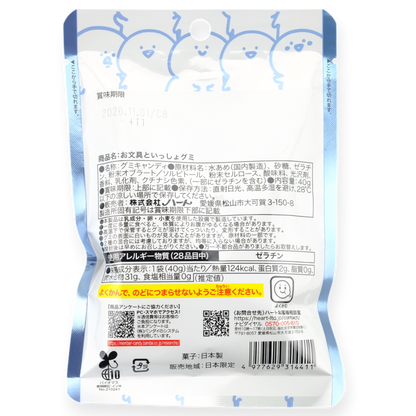 Bandai ✦ Schreibwaren-Charaktere Gummy ✦ White Soda