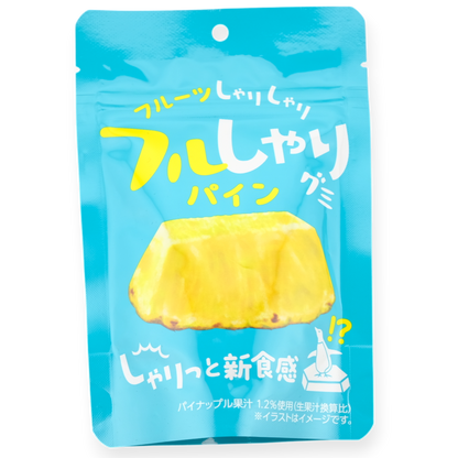 North Colors ✦ Gomita Furushari ✦ Piña