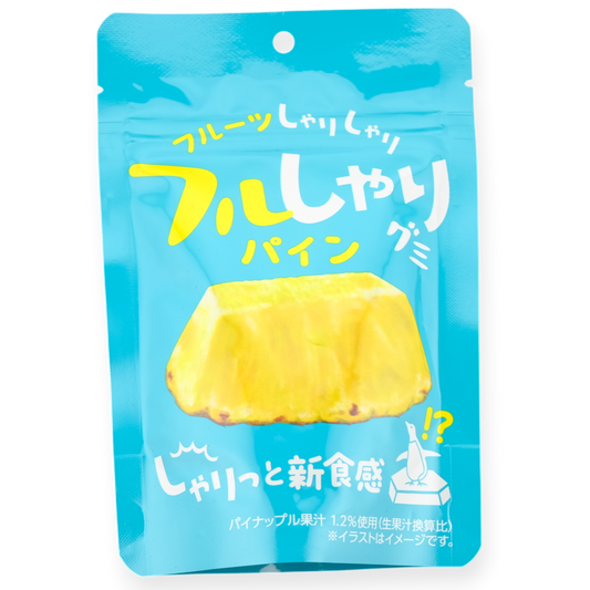 North Colors ✦ Furushari Gummy ✦ Ananas