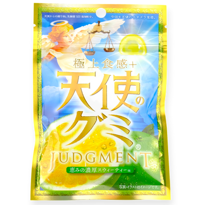 Ideen-Paket ✦ Engel-Gummibärchen ✦ Zitrone