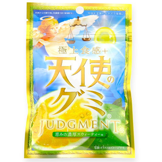 Idea Package Angel Gummy ✦ Citrus ✦ Japanese Candy