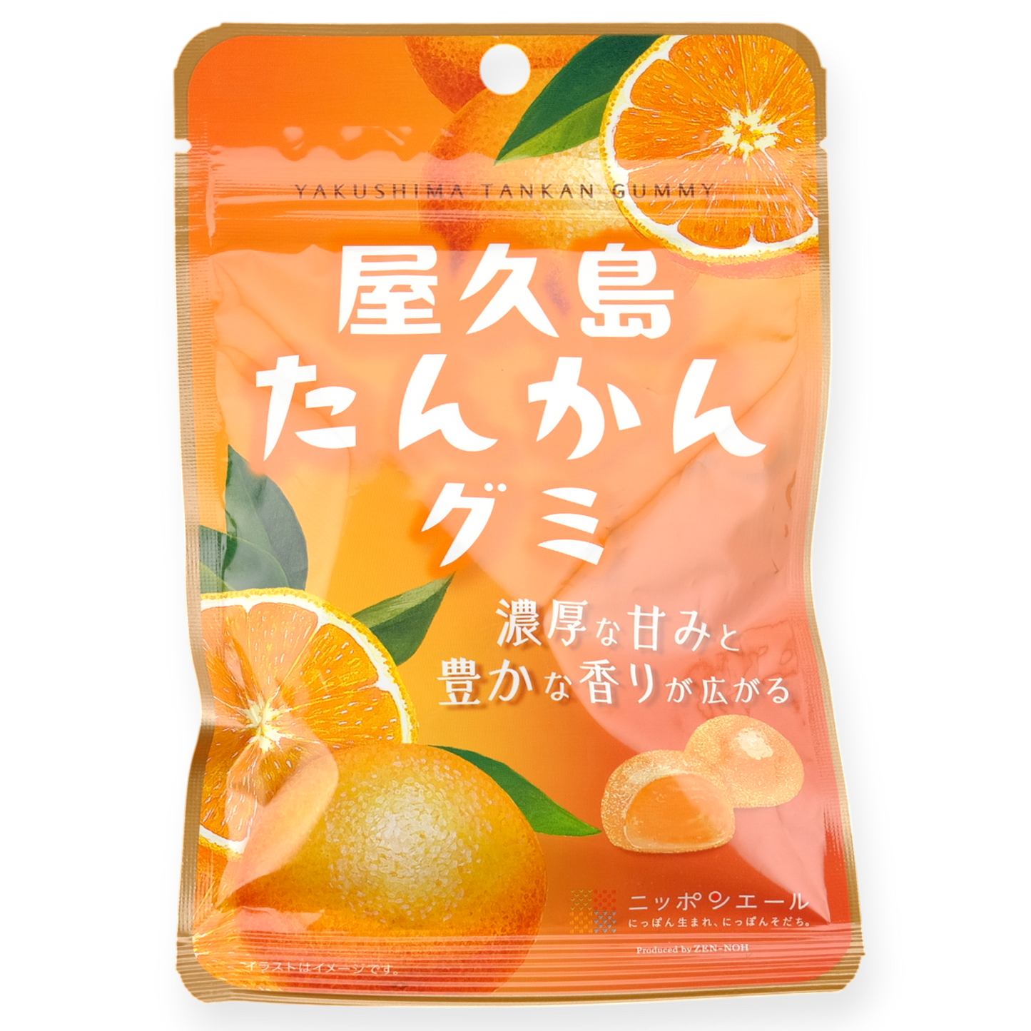 Nat-Agri ✦ Yakushima Gummy ✦ Tankan Orange