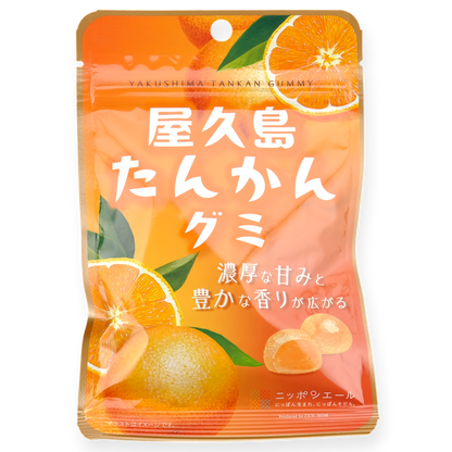 Nat-Agri ✦ Yakushima Gummy ✦ Tankan Orange