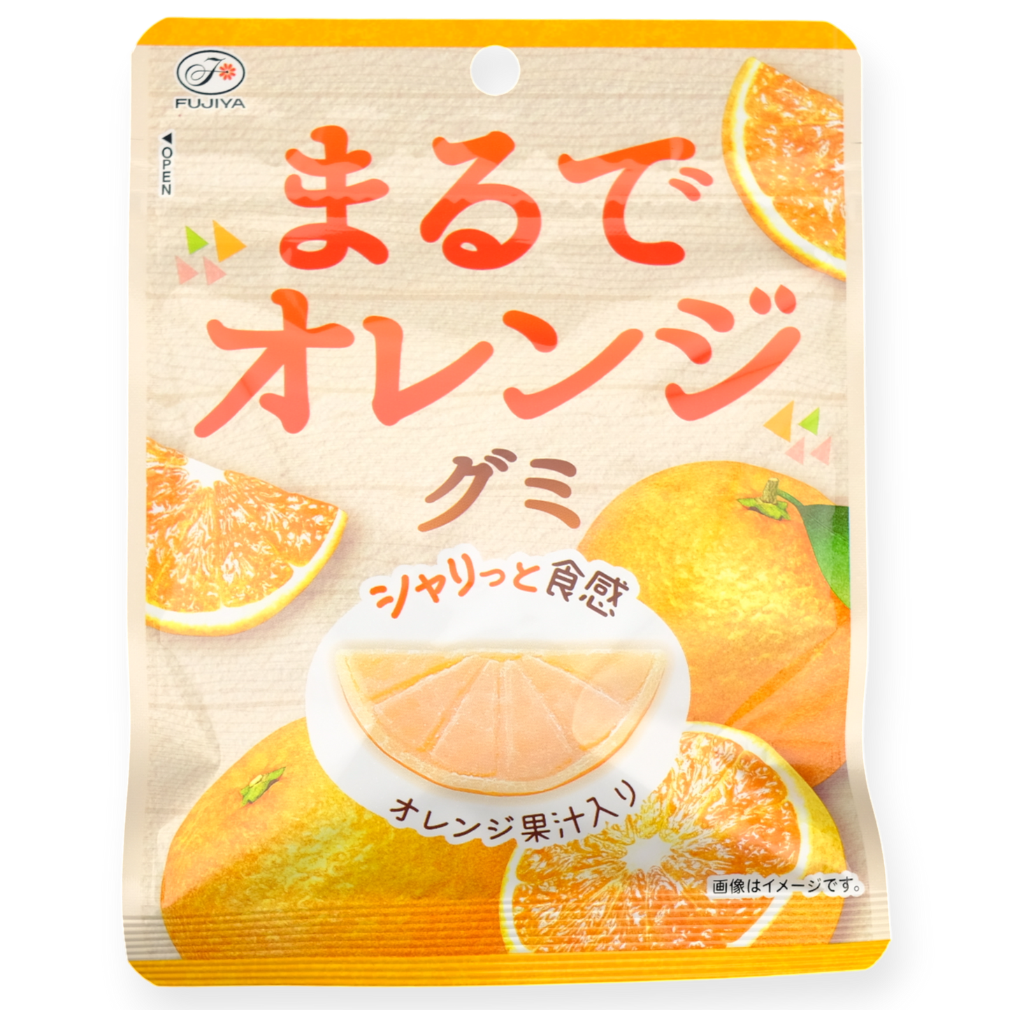 Fujiya Marude Gummy ✦ Orange ✦ Japanese Candy