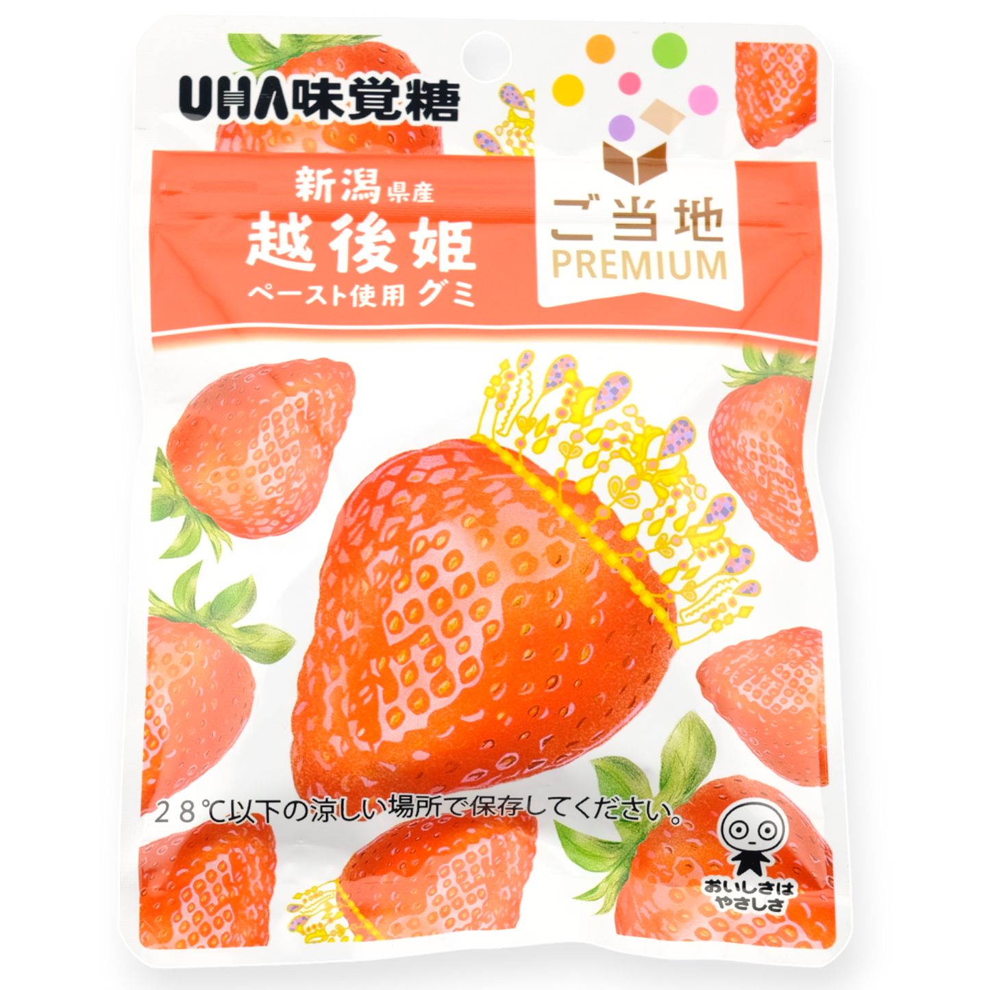 UHA Premium Gummy ✦ Niigata Strawberry ✦ Japanese Candy