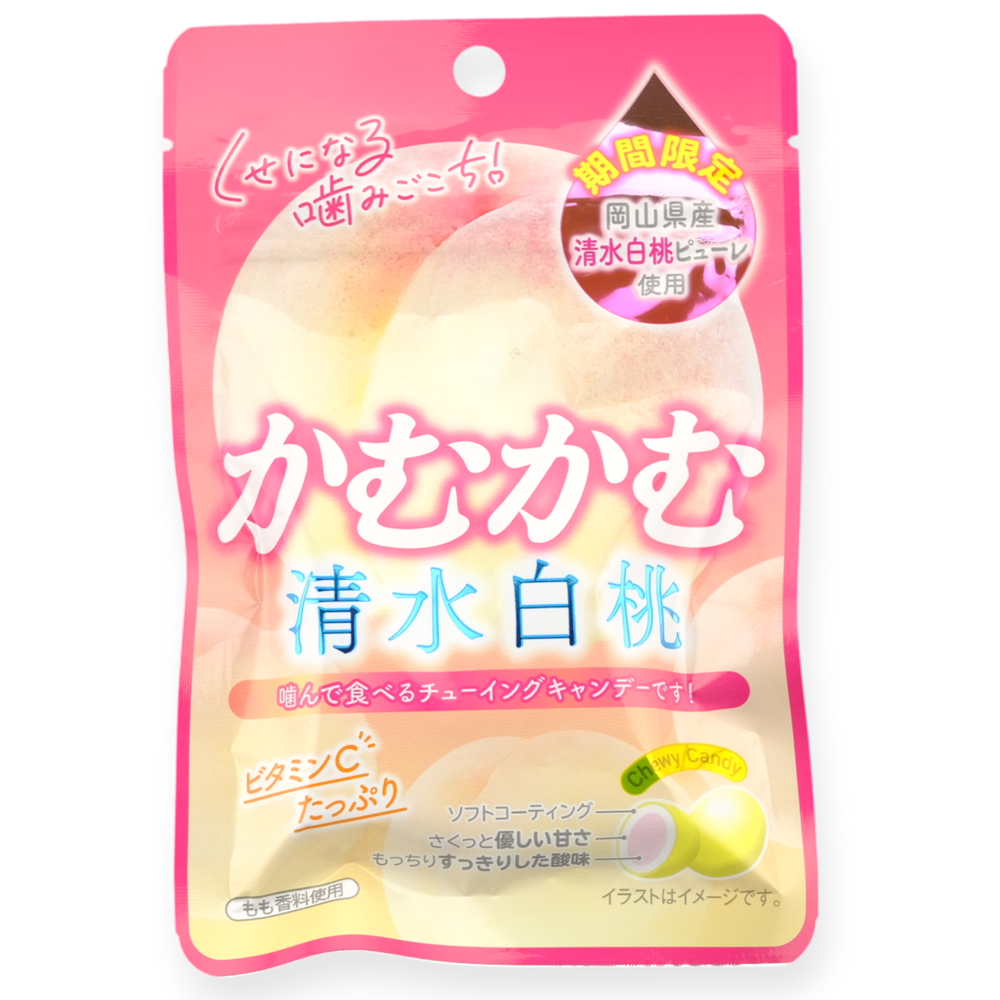 Mitsubishi Foods Kamu Kamu Chews ✦ White Peach ✦ Japanese Candy