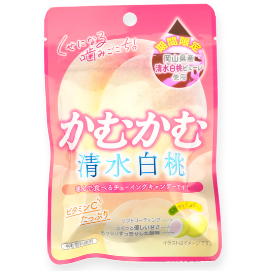 Mitsubishi Foods Kamu Kamu Chews ✦ White Peach ✦ Japanese Candy