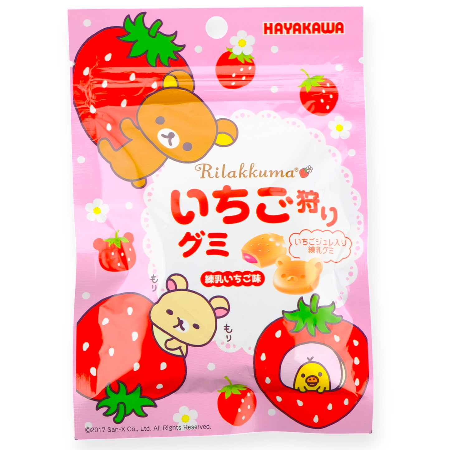 Hayakawa Rilakkuma Gummy ✦ Strawberry-Milk ✦ Japanese Candy