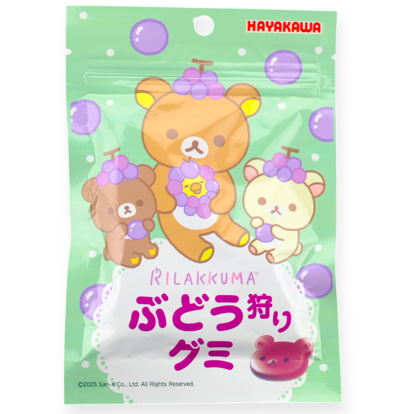 Hayakawa Rilakkuma Gummy ✦ Grape ✦ Japanese Candy