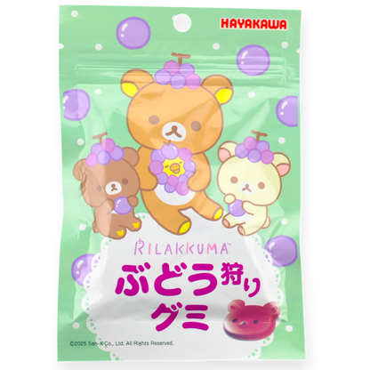 Hayakawa Rilakkuma Gummy ✦ Grape ✦ Japanese Candy